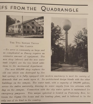 water-tower-in-emory-alumnus