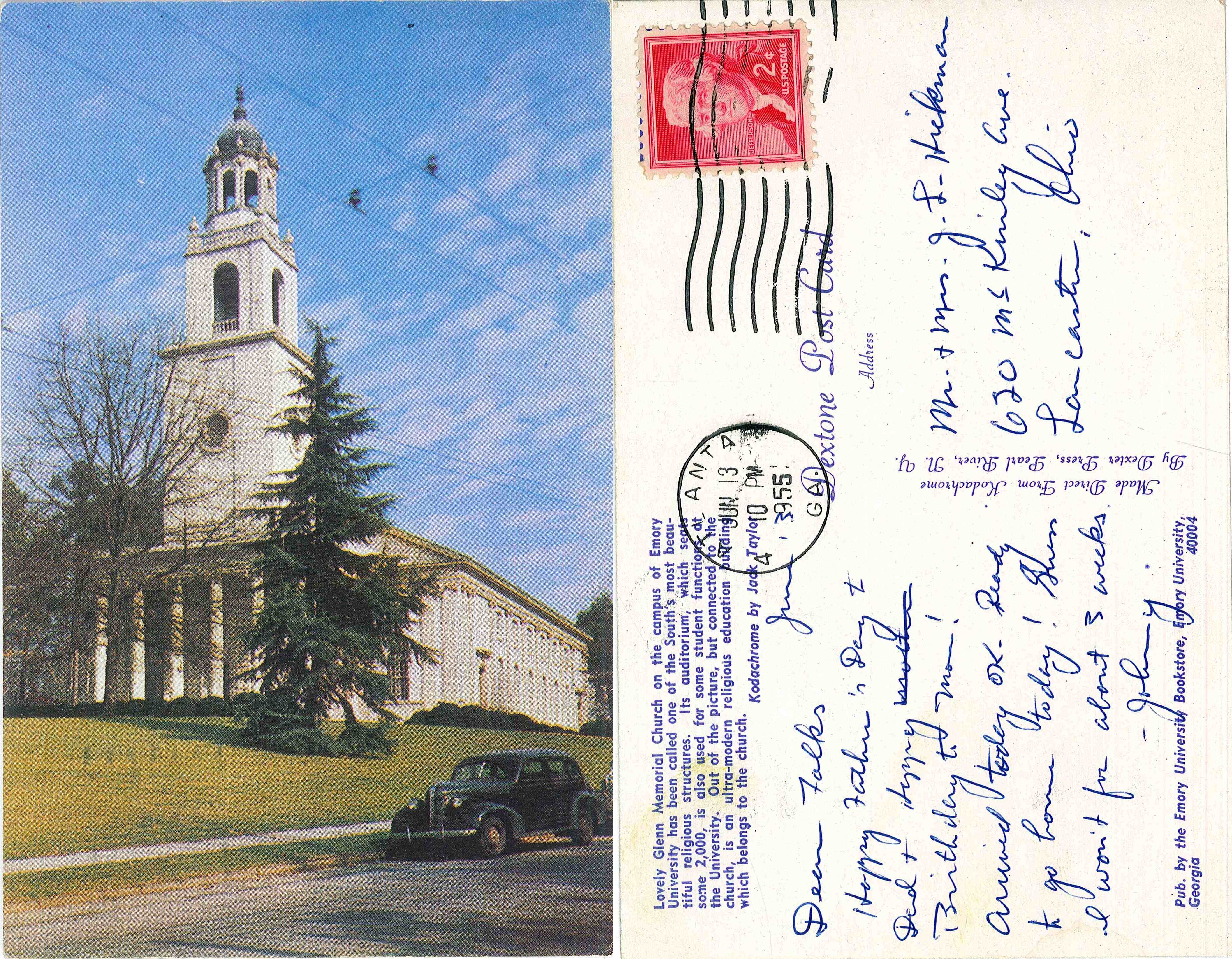 f Emory Glenn Memorial