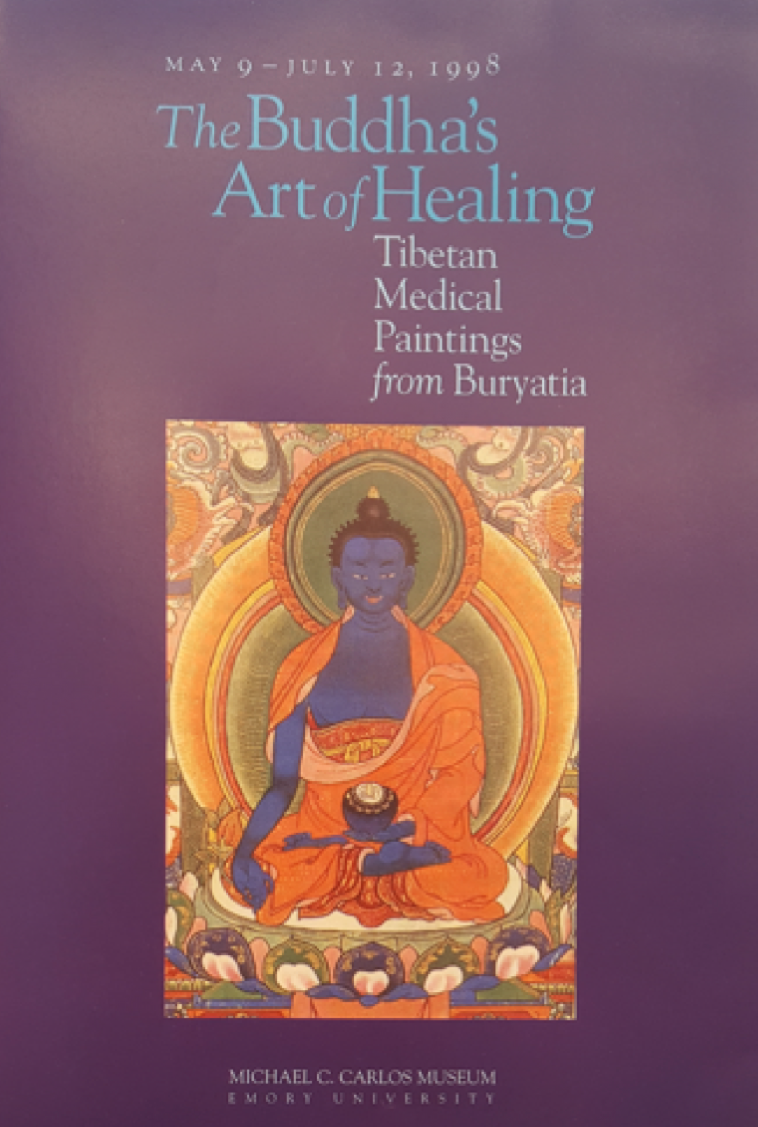 Screen Shot 2019-06-12 at 1.36.41 PM